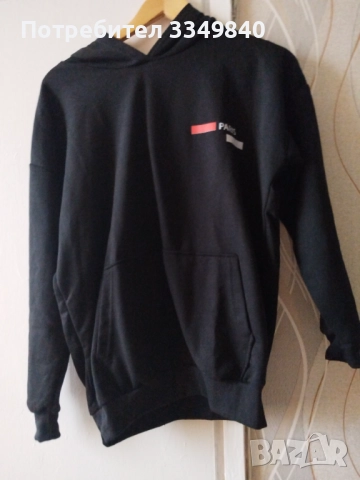 Детски комплект анцузи S размер