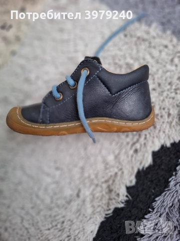 Боси обувки Froddo номер 23, снимка 2 - Детски боти и ботуши - 52717330
