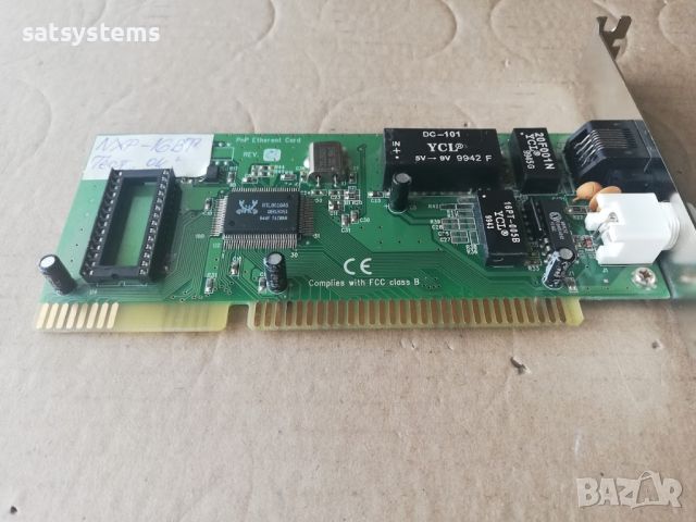 Maxtech NXP-16BT Network Ethernet Controller Card 16-Bit ISA, снимка 8 - Мрежови адаптери - 46460420