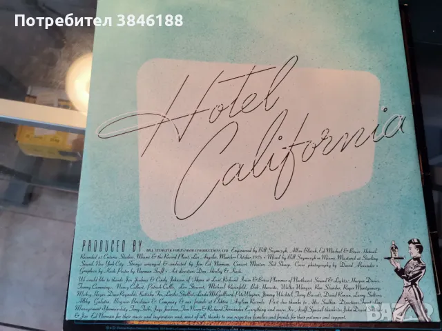 Eagles HOTEL CALIFORNIA - LP   1976, снимка 6 - Грамофонни плочи - 47282326