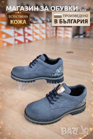 ДАМСКИ ОБУВКИ - ЕСТЕСТВЕНА КОЖА -БЪЛГАРИЯ -код:16Р59, снимка 3 - Дамски елегантни обувки - 53925372