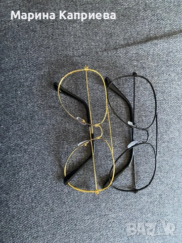 Рамки за очила . Цената е за 1 брой