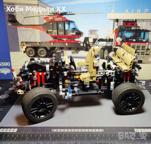 Lego 42110 Land Rover - само шаси