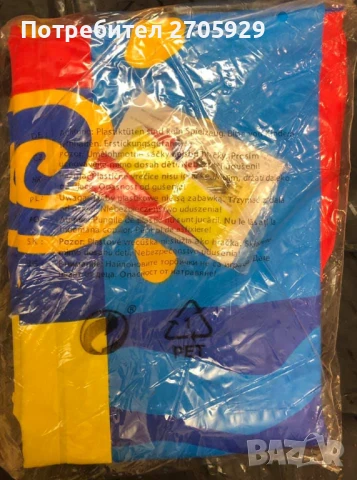 Нови плажни надуваеми дюшеци, снимка 2 - Водни спортове - 50851859