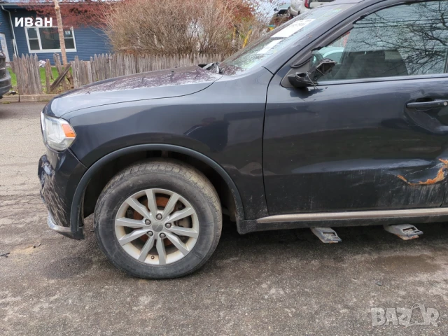 Продавам Додж Дуранго / Dodge Durango 3.6 Pentasar 2014 г на части , снимка 7 - Автомобили и джипове - 50746271