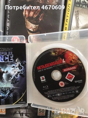 Игри за ps 3 цените са между 10-15€ , снимка 2 - Игри за PlayStation - 53298745