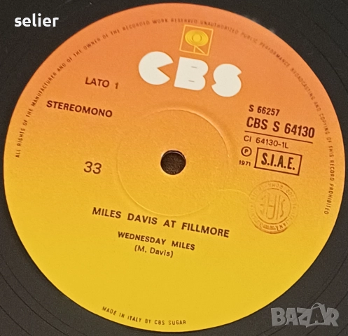 На феновете на джаза и MILES DAVIS предлагам двойна плоча,рядко издание: Miles Davis ‎– Miles Davis , снимка 7 - Грамофонни плочи - 52800740