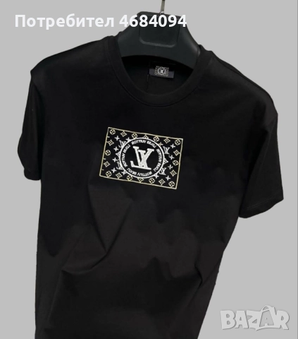 Мъжки маркови тениски S-2xl