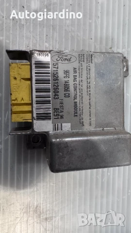 Airbag модул / сензор / датчик зa Ford Fiesta - 96FG14B056CD, снимка 2 - Части - 51357872