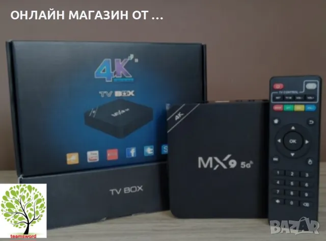 4K TV Box – Висококачествено мултимедийно изживяване, снимка 5 - Приемници и антени - 49186837