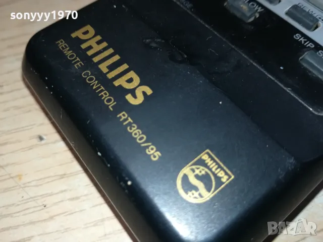 PHILIPS REMOTE 1505251852, снимка 7 - Друга електроника - 50303781