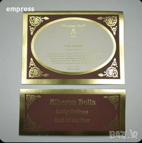 Порцеланова кукла Alberon Lady Helena , снимка 12 - Колекции - 52702348