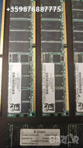 10 броя Рам Памет ддр , снимка 3 - RAM памет - 50635819