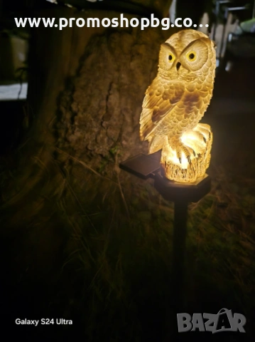Соларна лампа "Бухал" Gardlov- реални снимки , снимка 7 - Соларни лампи - 46562563