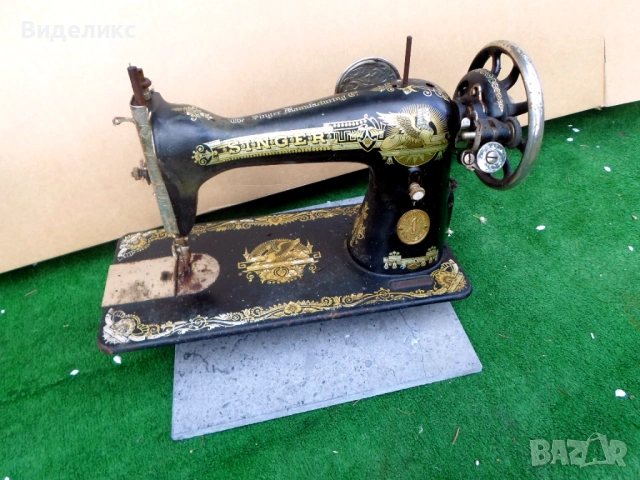 Singer/шевна машина за декорация/