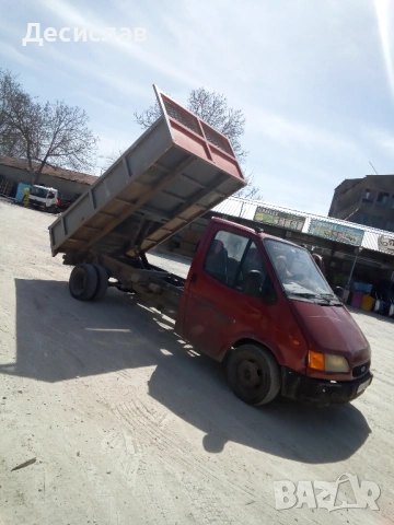 ФОРД ТРАНЗИТ САМОСВАЛ