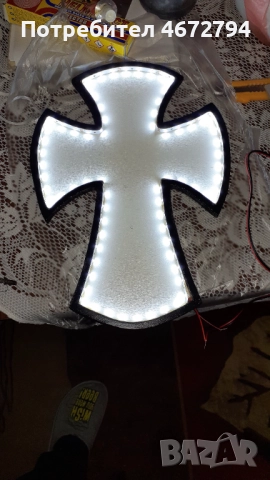 Лед кръстове за камиони(Led) (TIR) , снимка 5 - Аксесоари и консумативи - 52706781