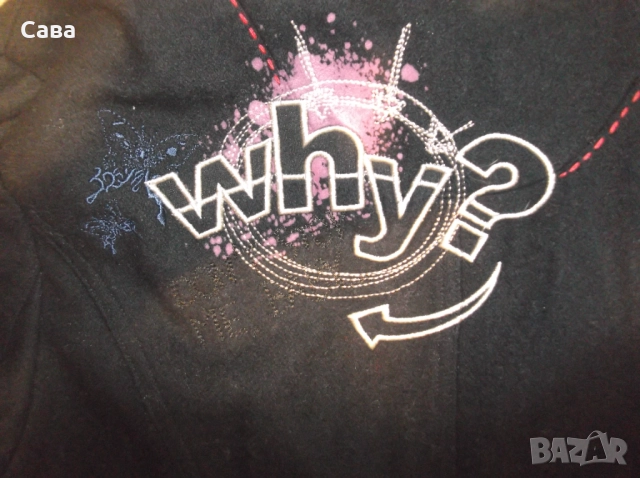 Сака DESIGUAL  дамски,М-Л-ХЛ, снимка 8 - Сака - 52666463