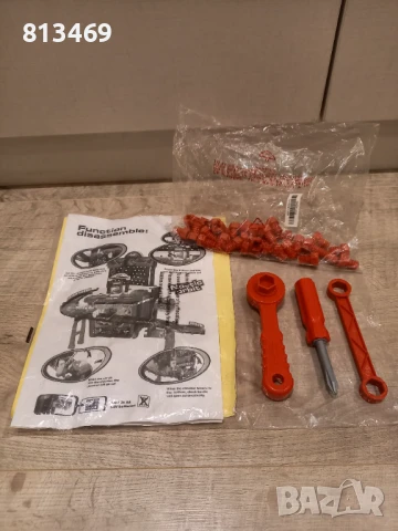 Конструктор "Сервиз за автомобили" в куфар, снимка 4 - Конструктори - 50743542