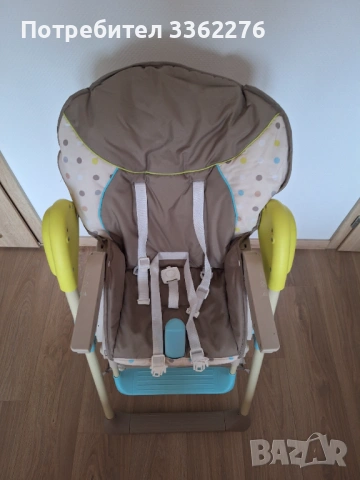 Детско столче за хранене Hauck