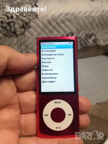 iPod nano (5th generation), снимка 5 - iPod - 48767573