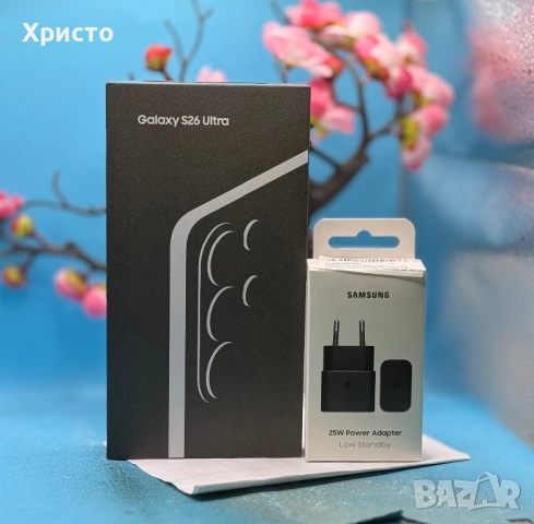 НОВО!!! Samsung Galaxy S26 Ultra, Dual SIM, 12GB RAM, 512GB, 5G, Black + подарък адаптер 