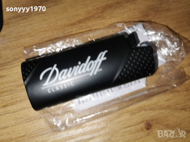 DAVIDOFF 0102261841, снимка 2 - Колекции - 53668249