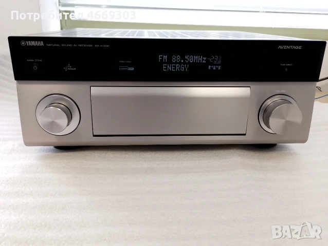 Yamaha RX A1030 AVENTAGE 