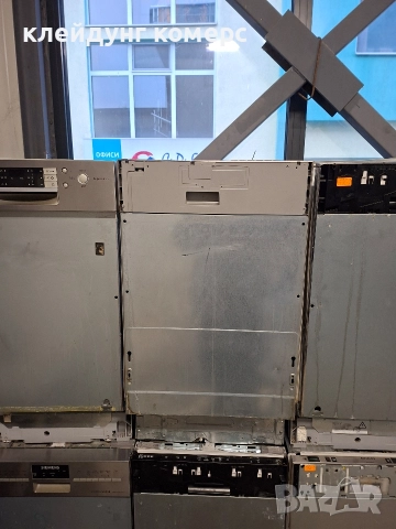 Съдомиялна за пълно вграждане AEG FAVORIT PROCLEAN шир.45см. 9комплекта А+++