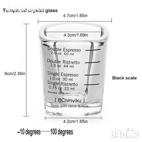 4797 Стабилни Мерителни Чаши (60 мл) с Квадратно Дъно, снимка 2 - Чаши - 53712814