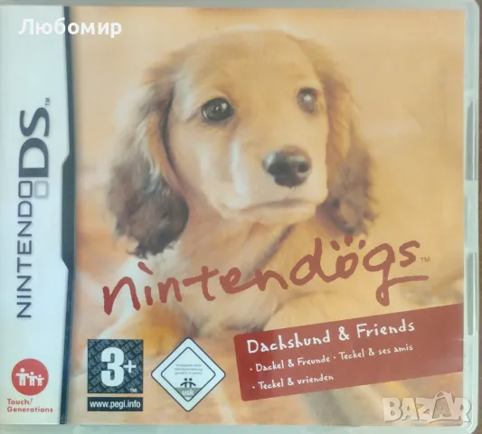 Игри за Nintendo DS, снимка 2 - Игри за Nintendo - 47236933