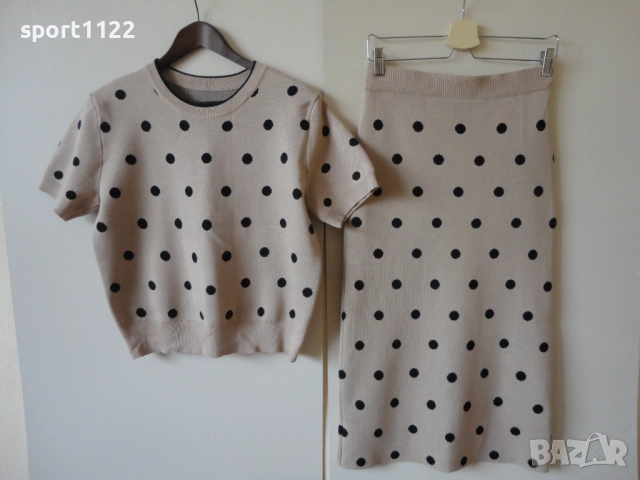 М размер/дамски сет