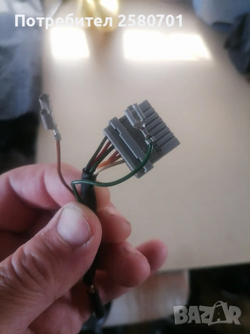 продавам бутони за мулти волан за Нисан Кашкай 2009 г , снимка 2 - Аксесоари и консумативи - 54041163