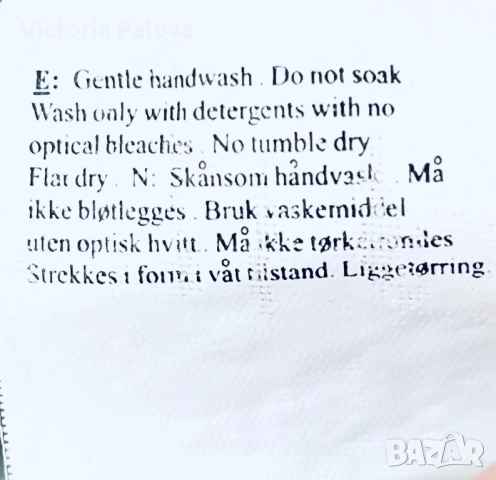 Дизайнерска зимна рокля iiS Woodling by Siv Elise Seland, снимка 16 - Рокли - 52795594