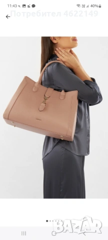  Чанта Lasocki бежева, снимка 8 - Чанти - 54240873