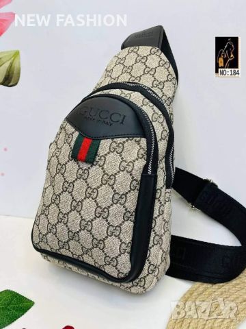 Унисекс Модел Чанти GUCCI : LOUIS VUITTON , снимка 4 - Чанти - 46790556