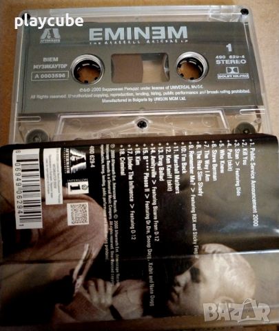 Eminem ‎- The Marshall Mathers LP - Аудио касета, снимка 2 - Аудио касети - 45766359
