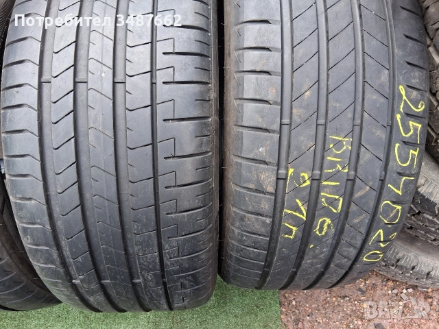 255 40 20 летни 4броя , снимка 2 - Гуми и джанти - 54084163