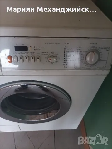 Продавам пералня Miele, снимка 3 - Перални - 47795219