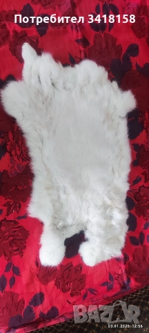 заешки кожички, снимка 14 - Други стоки за дома - 52962623