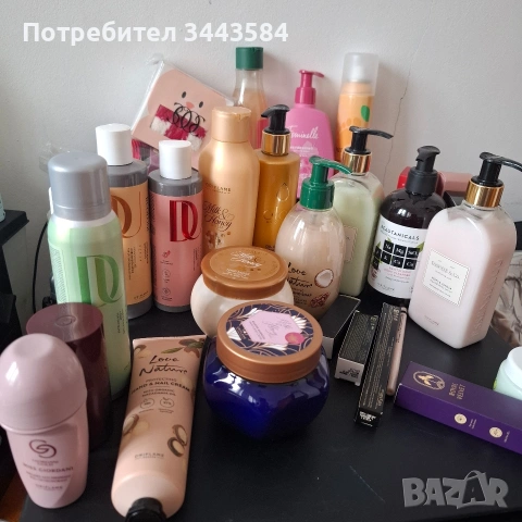 орифлейм продукти