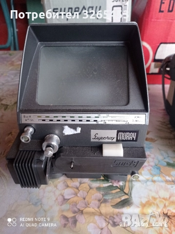 ролкови телевизори, снимка 2 - Телевизори - 52496317