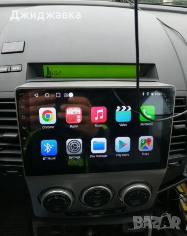 Mazda 5 мултимедия GPS навигация, снимка 4 - Части - 45560910