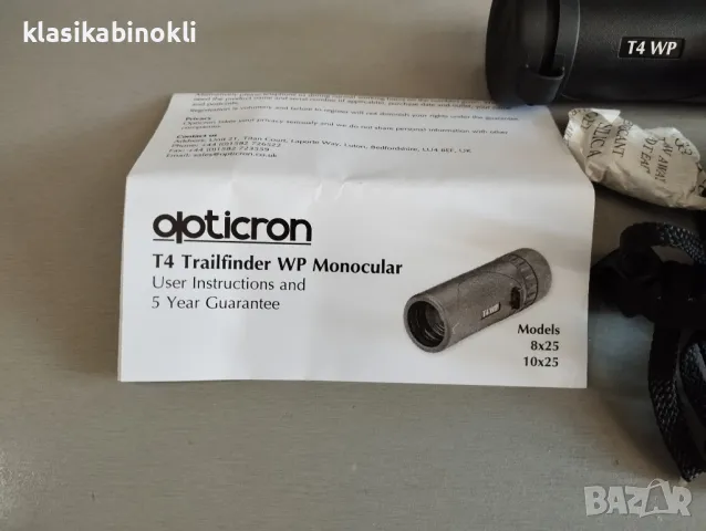 ТОП НОВ Ловен Японски Монокъл-Opticron T4 Trailfinder WP 10х25, снимка 2 - Екипировка - 47529890