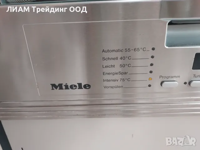 Инверторна съдомиялна MIELE и на изплащане, снимка 2 - Съдомиялни - 48959949