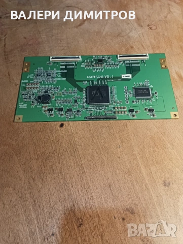 Продавам Board 460WSC4LV0.1 , снимка 4 - Части и Платки - 53382662