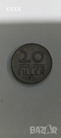 Унгария 20 филера 1974 година