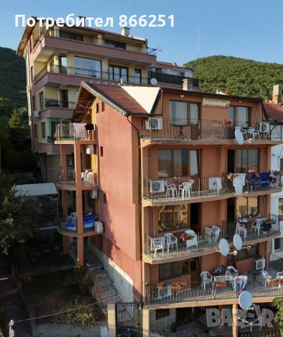 Продавам къща