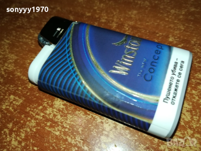 WINSTON NEW 1011251710, снимка 14 - Колекции - 52366168