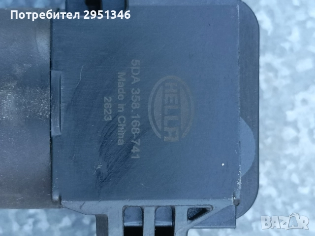 Запалителна бобина Mitsubishi Space Star Mirage 358.168-741, снимка 2 - Части - 52506404